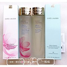 現貨Estee Lauder雅詩蘭黛絕對慾望柔霧唇膏3.5g#557口紅潤唇美唇七夕限量版贈品布蘭雅【小妮子美妝】 歷史價格詳細信息