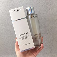 正品保證 新品上市 LANCOME蘭蔻 極光水 精華水 超極光活粹晶露150ml  化妝水 價格比較,價格查詢,歷史價格詳細信息