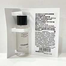 Chanel 香奈兒 3.5-Da 醇萃拉提彈力霜 輕盈版 50ml 歷史價格詳細信息