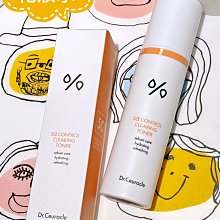 韓國 Dr.Ceuracle 濟州抹茶清潔毛孔泥膜(115g)【小三美日】 DS009655 歷史價格詳細信息