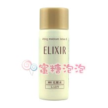 [促銷品] 昭和53年(1978年)懷舊翻頁鐘 CITIZEN 5RD025/太空時代/普普風 歷史價格詳細信息