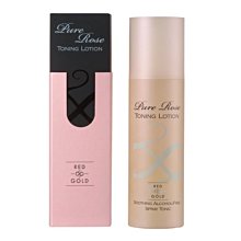 現貨!大唐保鏢5106 機柜6u墻柜網絡機柜壁掛功放監控電話交換機小機柜 歷史價格詳細信息