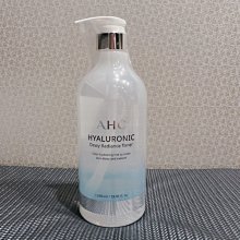 AHC玻尿酸精華液50ml 現貨【小黃豬代購】 歷史價格詳細信息