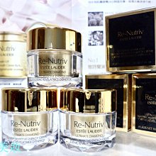 【美妝】Estee Lauder 雅詩蘭黛智妍緊塑煥白精華霜75ml 白膠原面霜抗衰緊致提亮保濕現貨 歷史價格詳細信息