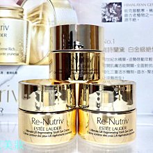 【美妝】Estee Lauder 雅詩蘭黛細金管口紅 2021新款小細管 金管口紅水釉唇膏現貨 歷史價格詳細信息