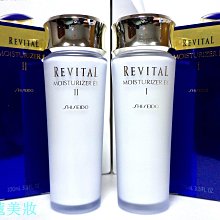 【妮蔻美妝】SHISEIDO 資生堂 全效抗痕緊顏白金霜 15ml 單瓶430元 歷史價格詳細信息