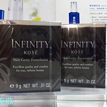 99限時特賣【手信坊】手信名物-日式綜合餅乾加幸福のビスケット禮盒(千層夾心派) 歷史價格詳細信息