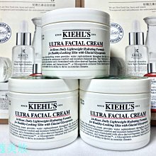 【KIEHLS 契爾氏】0.3A醇新生瞬效活性精華2ml*7 歷史價格詳細信息