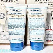 Kiehl s 契爾氏 藍色收斂水 250ml 廠商直送 現貨 歷史價格詳細信息