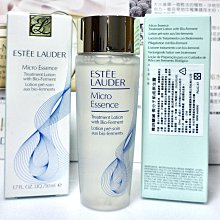 ESTEE LAUDER 雅詩蘭黛 原生露美肌透亮禮袋組[200ml+30mlX4]-母親節獻禮 歷史價格詳細信息