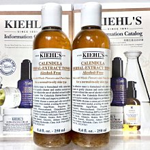 （s）華元真魷味（紅燒口味）200g【康是美】 歷史價格詳細信息