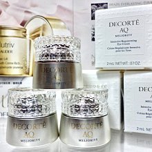 【妮蔻美妝】COSME DECORTE 黛珂 超微導全能修護精粹75ml 歷史價格詳細信息