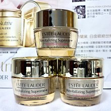 【美妝】Estee Lauder 雅詩蘭黛智妍緊塑煥白精華霜75ml 白膠原面霜抗衰緊致提亮保濕現貨 歷史價格詳細信息