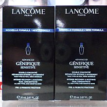 LANCOME 蘭蔻 美好人生淡香水(陽光清甜版)(3ml)-期效202311 歷史價格詳細信息