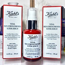 【Kiehl’s 契爾氏】11kDa超導全能修護露50ml(百貨專櫃貨) 歷史價格詳細信息