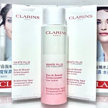 《CLARINS 克蘭詩》智慧美白淡斑乳液 75ml 歷史價格詳細信息
