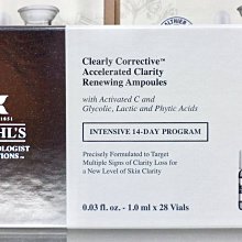 Kiehls 契爾氏 激光極淨白縮時全能安瓶(1ml*2)X2入 廠商直送 現貨 歷史價格詳細信息