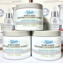 妮蔻美妝白金級極緻珍璽甦活精華30ml ESTEE LAUDER雅詩蘭黛全新 盒裝 歷史價格詳細信息