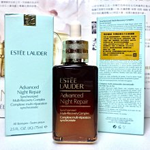 妮蔻美妝雅詩蘭黛 - RE-NUTRIV 白金級黑鑽松露10分鐘奇蹟spa組 歷史價格詳細信息