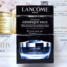 LANCOME 蘭蔻 美好人生淡香水(陽光清甜版)(3ml)-期效202311 歷史價格詳細信息
