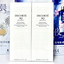 蔻黛兒夏季乳腺義乳胸罩術後專用文胸切除乳房內衣胸癌假胸背心式 歷史價格詳細信息