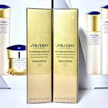 【妮蔻美妝】SHISEIDO 資生堂 全效抗痕緊顏白金霜 15ml 單瓶430元 歷史價格詳細信息