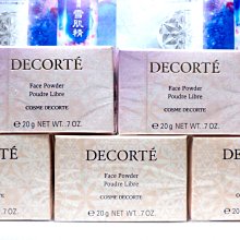 蔻黛兒夏季乳腺義乳胸罩術後專用文胸切除乳房內衣胸癌假胸背心式 歷史價格詳細信息