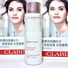 妮蔻美妝白金級極緻珍璽甦活精華30ml ESTEE LAUDER雅詩蘭黛全新 盒裝 歷史價格詳細信息