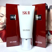 全新  SK2  SKII上質光晶漾持色保養眼彩  藍色系眼影 超美 歷史價格詳細信息