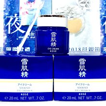 KOSE高絲蔻絲媚影  粉保濕定妝/定粧噴霧/美顏定格持粧噴霧85ml 迷你瓶40ml 舒潤瓶85ml【佳瑪】現貨搶購! 歷史價格詳細信息