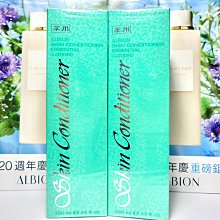 比基尼妮.艾亞素長袖泳衣清質短褲三件式泳裝(M-XL) 歷史價格詳細信息