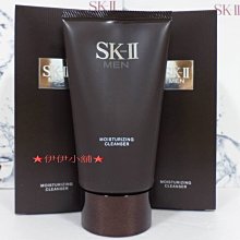 SK-II 男士活能保濕潔面乳(120g) 歷史價格詳細信息