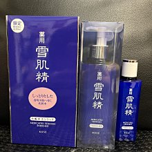 超低價高含量真硃砂生肖牛虎本命佛吊墜虛空藏菩薩守護神帝王砂護身項鍊~善緣閣 歷史價格詳細信息