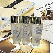 ESTEE LAUDER 雅詩蘭黛 原生露美肌透亮禮袋組[200ml+30mlX4]-母親節獻禮 歷史價格詳細信息