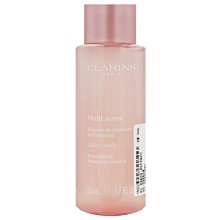 《CLARINS 克蘭詩》漾采肌活亮活精華露-紫絨草 200ml 歷史價格詳細信息
