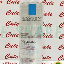 【愛Q】理膚寶水B5+全面修復霜(升級版) B5萬用霜 100ML 2027/01 台灣萊雅公司貨中文標示!! 歷史價格詳細信息