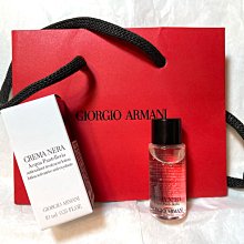 Giorgio Armani 亞曼尼 黑曜岩新生奇蹟精萃露150ml-公司貨 歷史價格詳細信息