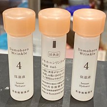 朵茉麗蔻 1號卸妝凝露 正規則 日本官網正品 歷史價格詳細信息