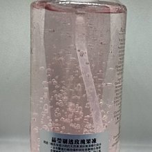 仙瑟仕 Sans Soucis  Anti-Age 煥顏緊緻奢華霜 抗老緊緻霜 日日維他 金華霜 德國原裝 新鮮現貨 歷史價格詳細信息