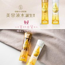 芭比日貨*~日本製 片岡物產 Van Houten Cocoa 腸活可可粉 200g 預購 歷史價格詳細信息