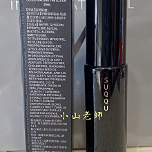 【小山老師】CHIC CHOC奇可俏可~輕質透光頰彩凍 單個8.5g (全新專櫃品)04蜜桃紅 歷史價格詳細信息