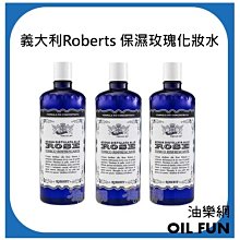 Maretti大蒜風味普切塔脆麵包70g 歷史價格詳細信息