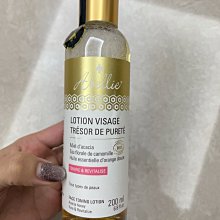 【Famille Mary 瑪莉家族】黃金洋槐花蜜3入(250g/瓶) 歷史價格詳細信息