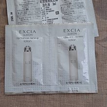 [現貨2組dd] 不鏽鋼 隨身酒壺 7oz 200ml 腰壺 軍用酒壺 酒瓶 (UE2)H104 歷史價格詳細信息