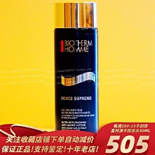 尊藍男士懶人素顏霜bb霜男用遮瑕  液自然色  套裝面 歷史價格詳細信息