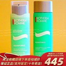 歐泉琳光子嫩膚面罩美容儀家用led紅藍光美白祛痘面部提亮膚色女 歷史價格詳細信息