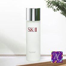 SKii SK-ll sk2 超解析光感 鑽白修護凝霜 50g 效期2026/12 歷史價格詳細信息