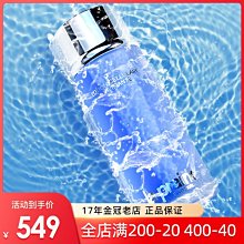 La Prairie萊珀妮 魚子美顏豐盈再造霜(5ml)-國際航空版 歷史價格詳細信息