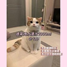 舒博萊特戶外魚池加熱器大型魚缸加熱棒2000W3000W庭院池塘加溫器 歷史價格詳細信息