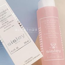 Sisley 希思黎 粉紅鑲金邊化妝包(21x7x14cm)【美麗購】 歷史價格詳細信息